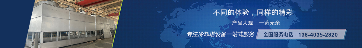 中部广告