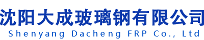 沈阳乐思体育免费直播有限公司