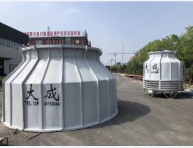 冷却塔 (70)